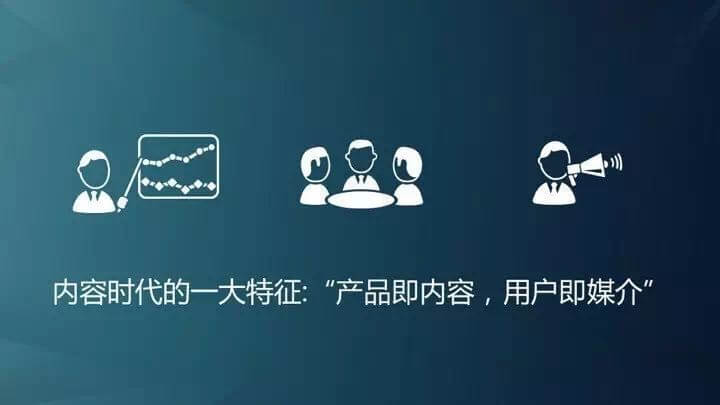 推送内容要广泛_20个微商营销注意事项，让你的微商越做越好