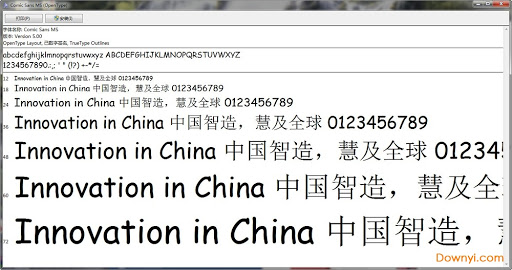 Comic Sans_网页设计时建议不要使用的5种字体