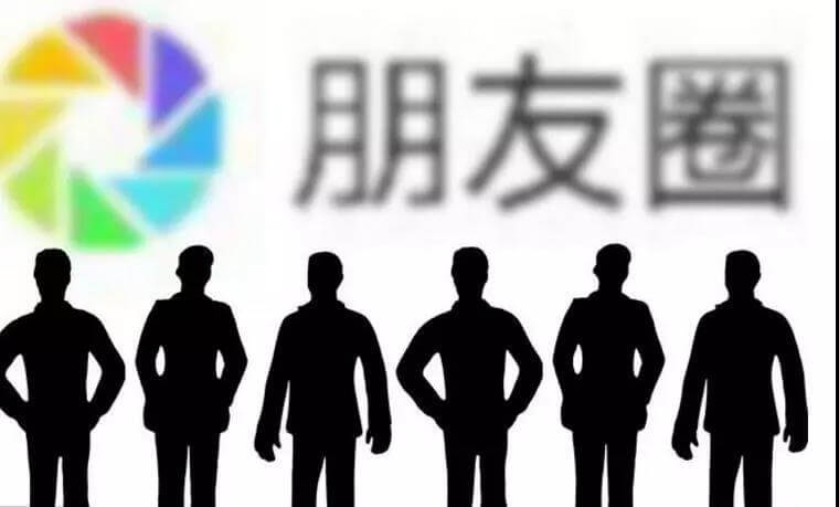 选择产品的6个技巧，适合做微商的6种人