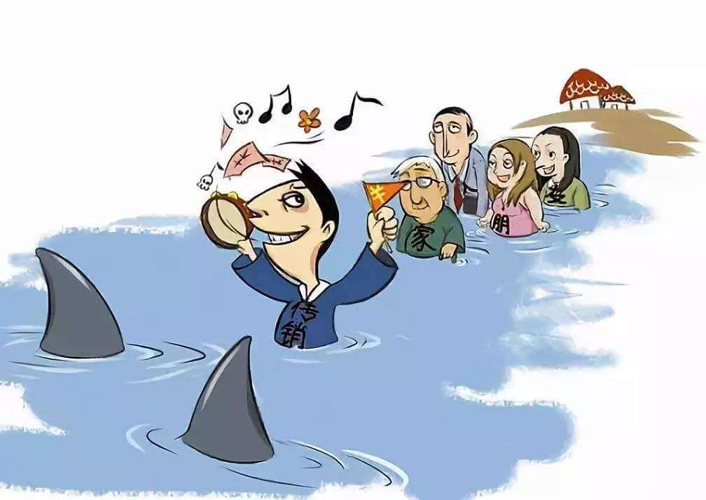 20种微商的运营模式,代理、直营、O2O等