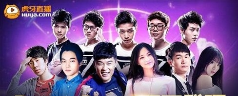 虎牙_5个游戏直播平台运营模式分析