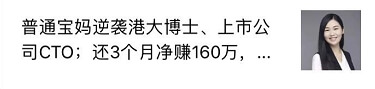 直接引用_4个写好一个文章标题的方法，给优质内容一个好标题