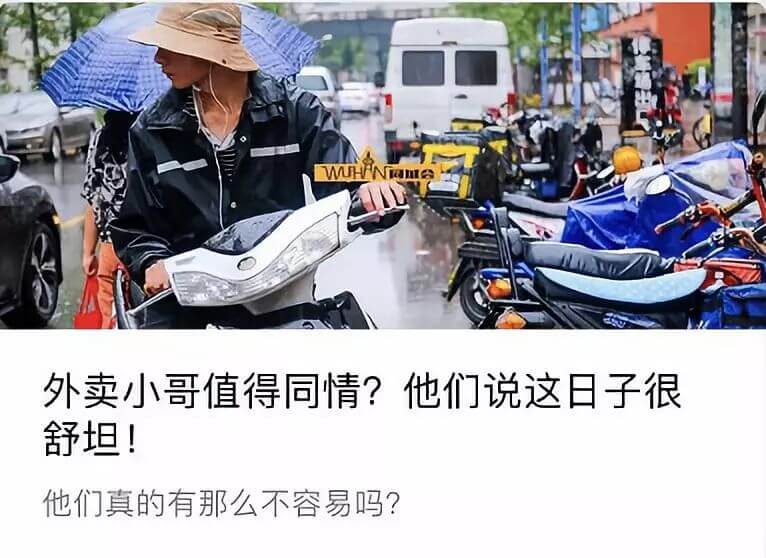 反常识_4个写好一个文章标题的方法，给优质内容一个好标题
