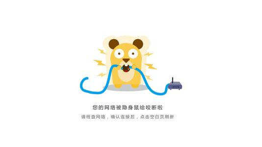 网站SEO基础知识：关于链接的5个方面