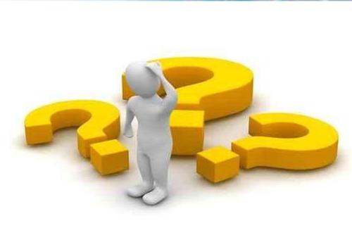 网站收录减少的几种常见原因