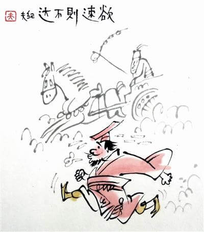 做网站的SEO切记欲速则不达