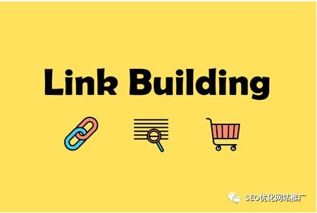 获得网站反向链接的6种错误方法