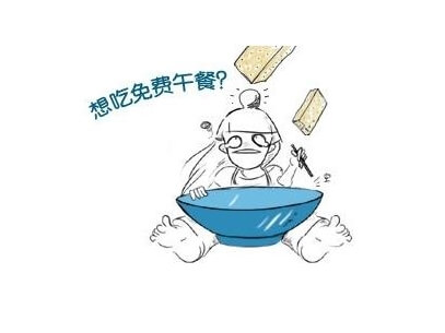 有没有赚快钱的门路(有没有赚快钱的门路游戏)