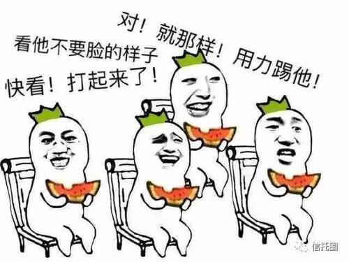 拍照发微信，看热闹不怕事大，最终造成连环车祸