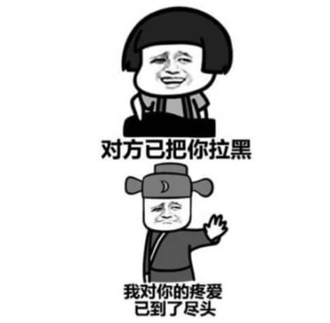 5个月内招到900多个微商代理的艰苦经历