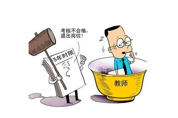 做好4个方面的工作,让新站上线后快速通过百度考核期