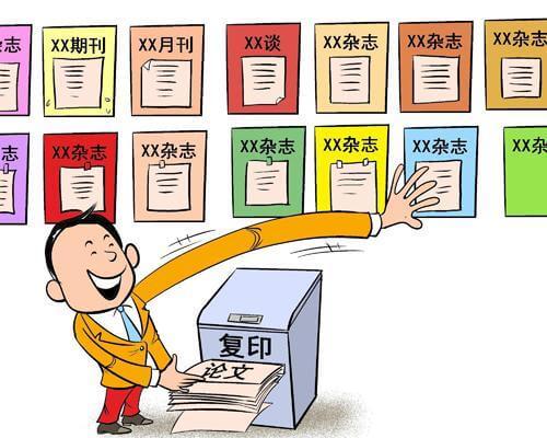 总结做博客推广的4点经验，一稿多投不可取