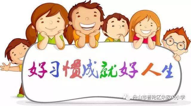 SEO：需要良好的习惯，但不要拘泥于习惯