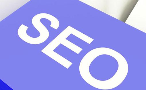 新站优化的6个步骤，随时了解搜索引擎动态