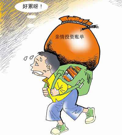 放下心理包袱，建一个属于用户的网站