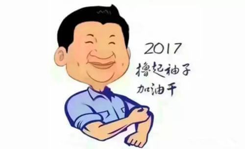 SEO的成长之路：筑牢基础、尊重实践、列出想法