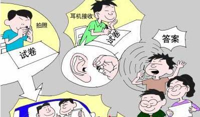 4种友情链接作弊的方法，js调用、随时删除等