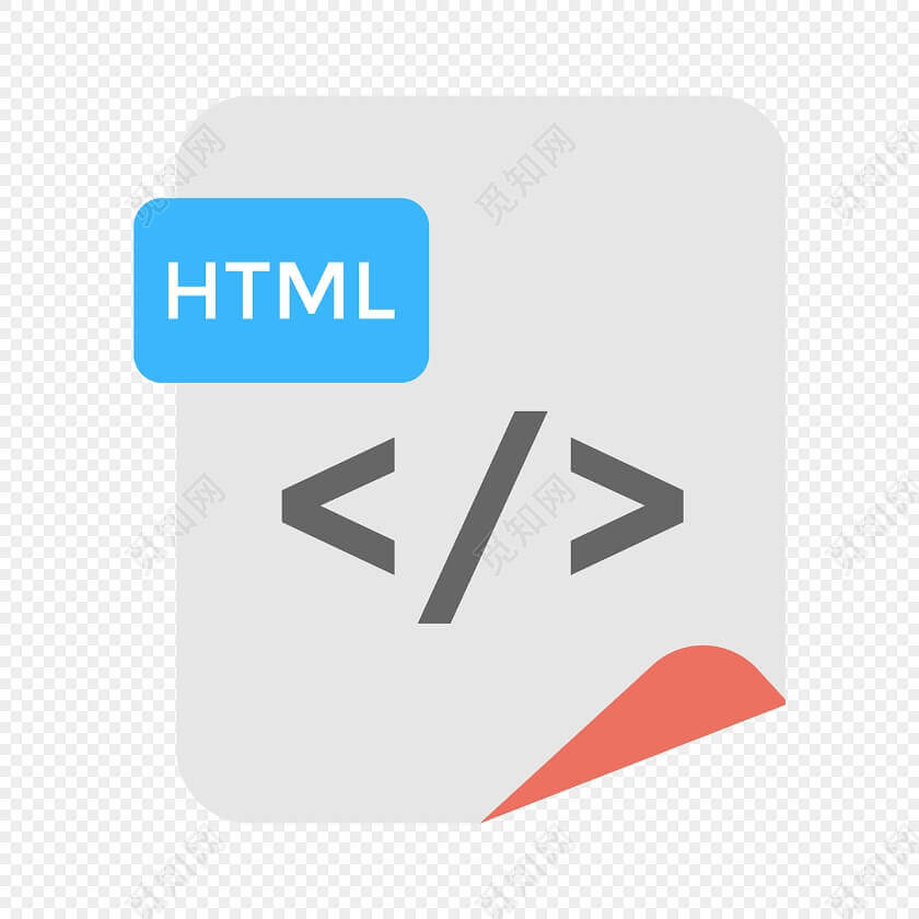 巧妙的利用html标签，利于搜索引擎解读你的网站