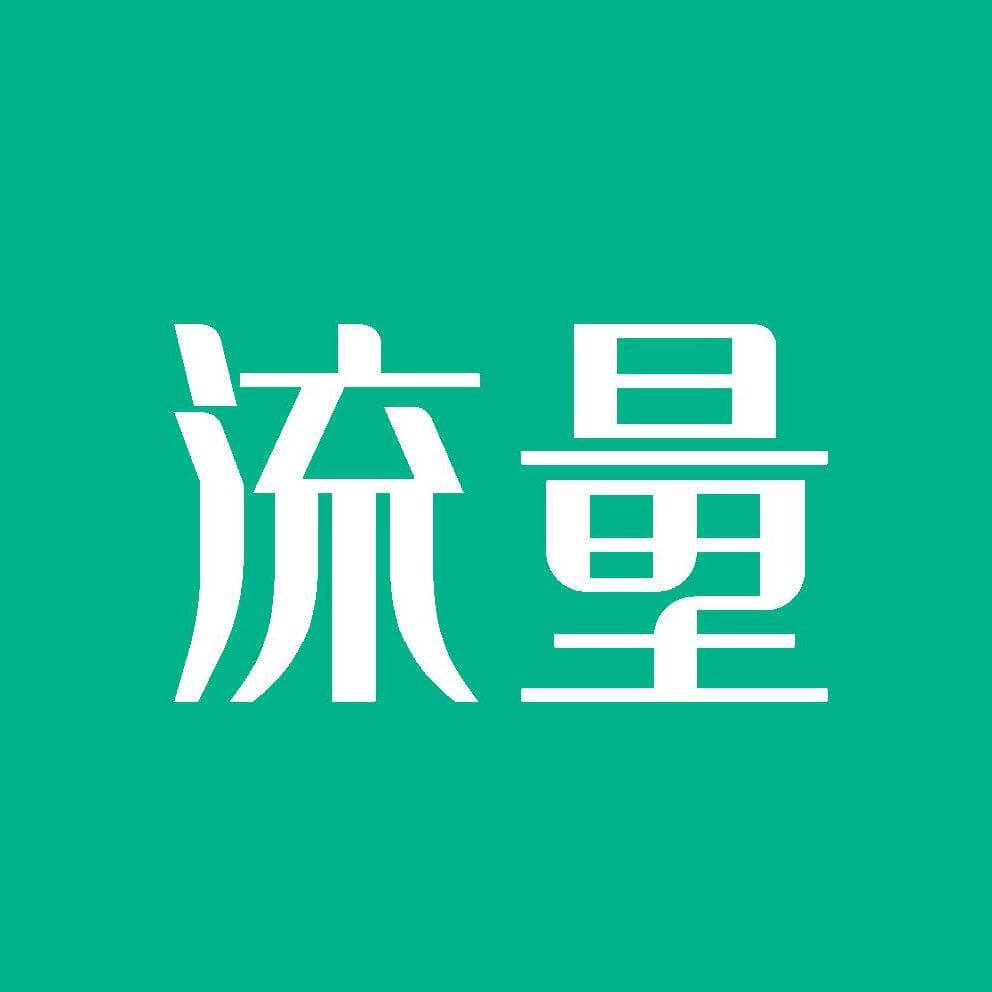电子商务网站有流量但是没有转化，是什么原因造成