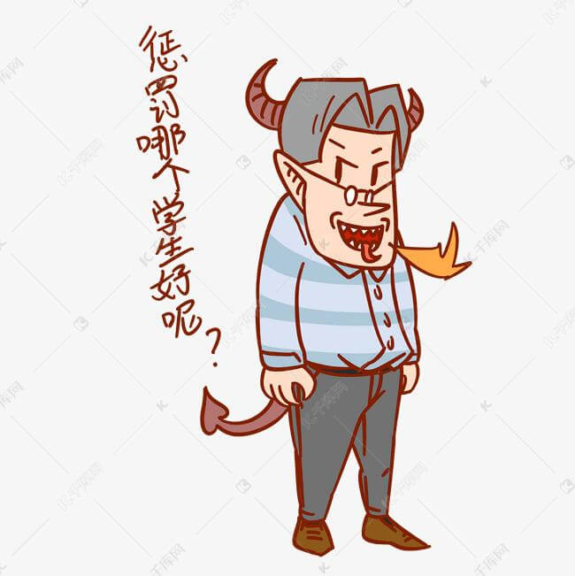 网站优化过程中可能会遇到的几种搜索引擎的惩罚