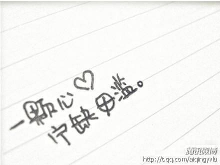 百度调整移动搜索算法:去粗取精,宁缺勿滥