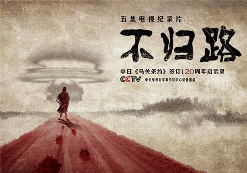 以亲身经历告诉你，刷百度分享是一条不归路