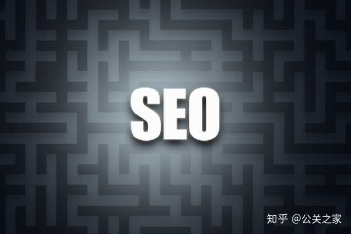 新站上线后如何做SEO,从3个方面分享
