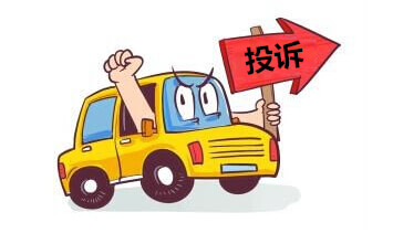 网站快照投诉可以解决表面问题，但是不能解决根本问题