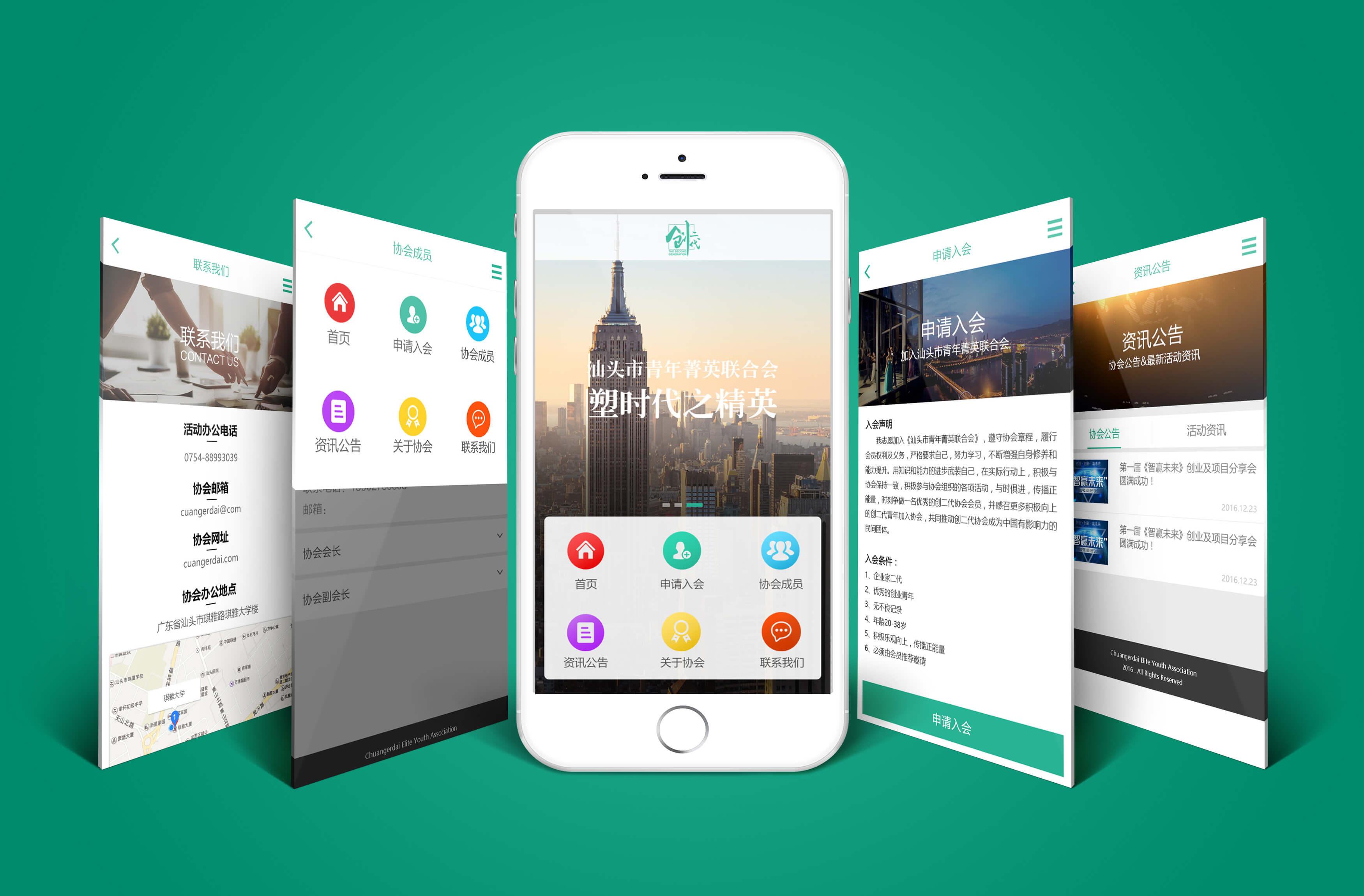搜狗移动搜索页面体验白皮书旨在改善移动端网页的乱象