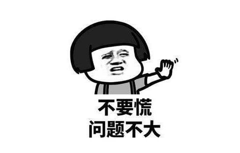 你还在坚持以不变应万变的SEO思维吗,你错了