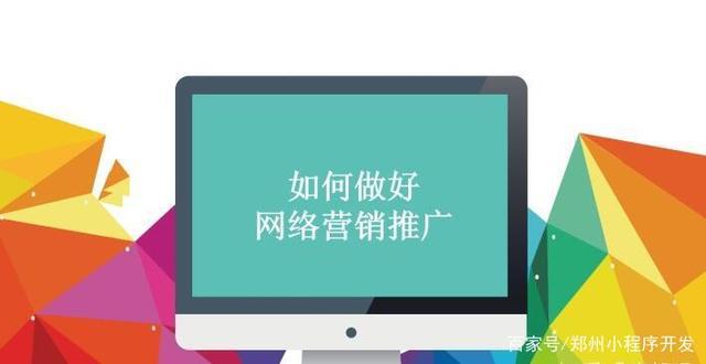 内容推广要注意信息的实效性,分析用户的检索习惯