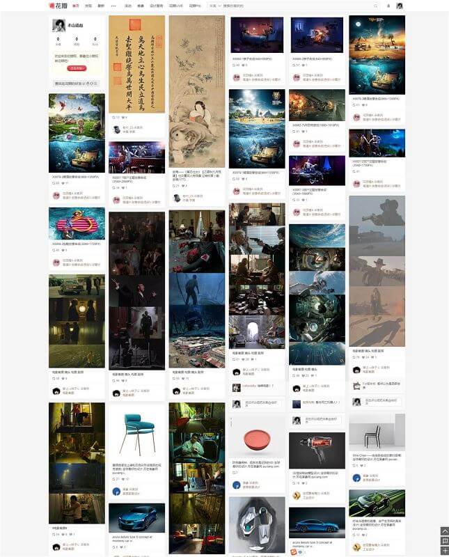 瀑布流布局的页面在设计时遇到的几个问题