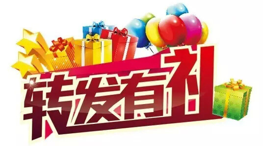 微博转发率：高质量粉丝、高质量内容和发布时间