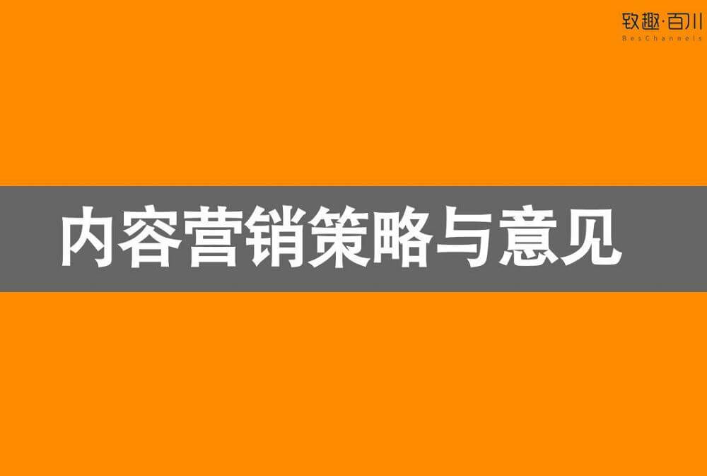 百度收录公司网址的检查结果_公司网站如何被百度收录_做百度收录网站赚钱吗