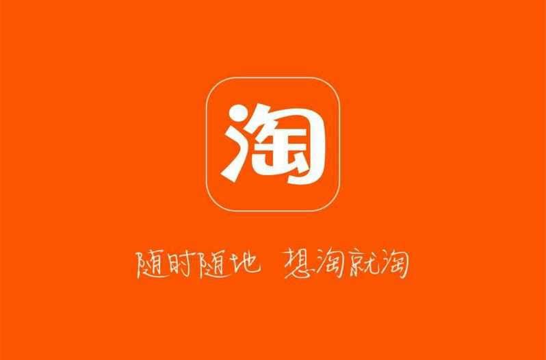 淘宝的定向推广如何做，出价方法、关于爬坡等