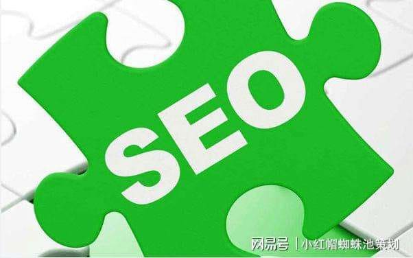 SEO的10个误区，只选通用词而没有选长尾词