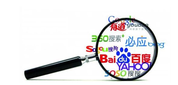 未来搜索引擎的7个发展方向，实时搜索、多媒体搜索等