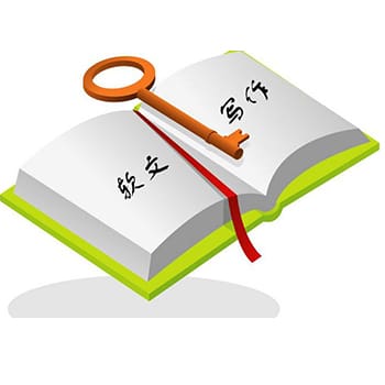 认真做好3件事，一个月的时间就能写出一手好软文