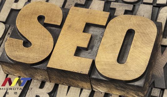 寻找优秀的友情链接的4个方法,从搜索结果中找起