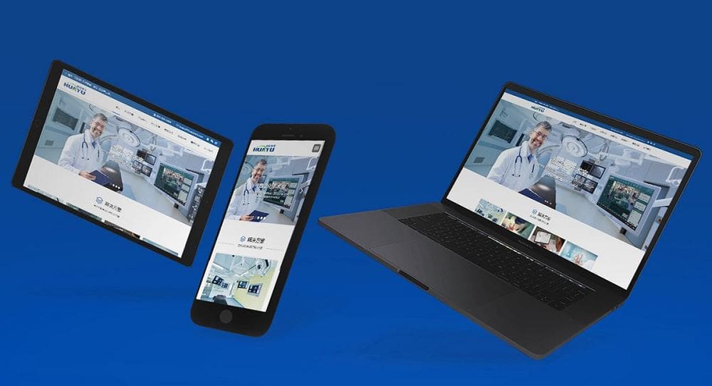 响应式网站应当如何设计才能获得更多流量