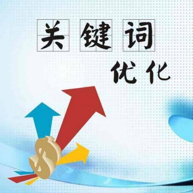 以实例的形式讲解,关键词和内容的关系