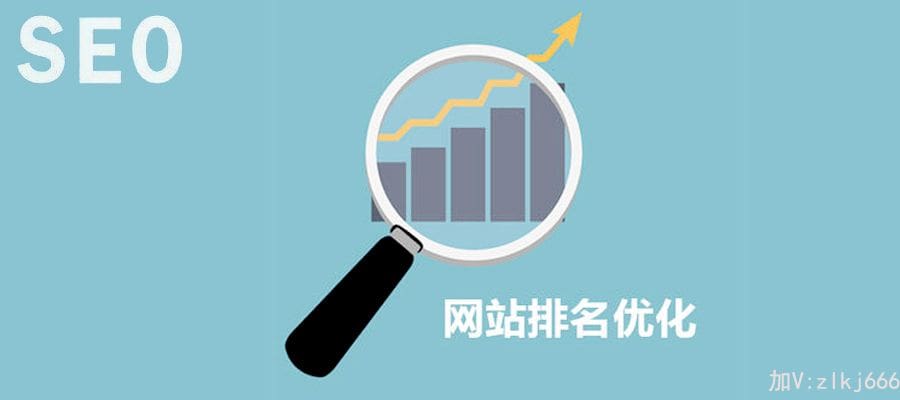 网站排名上不去的4个原因，原创内容太少