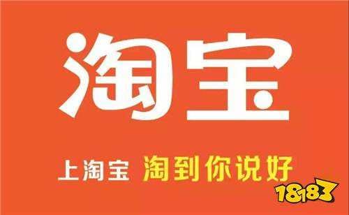 淘宝商家如何让你的宝贝排名靠前，认真撰写宝贝标题