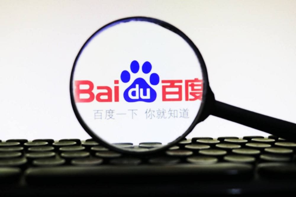 分享在百度知道中留下链接的4种方法