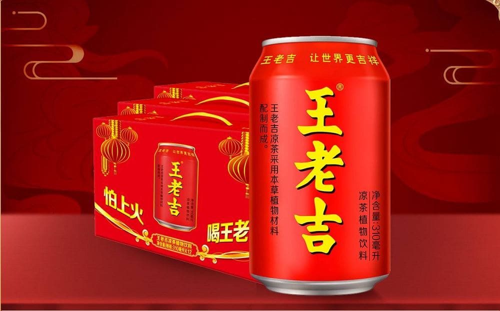 王老吉跟可口可乐相比还有多大差距，如何才能赶上