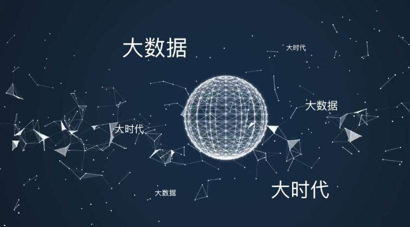 做到6点，让你更轻松的完成网站数据的收集和分析