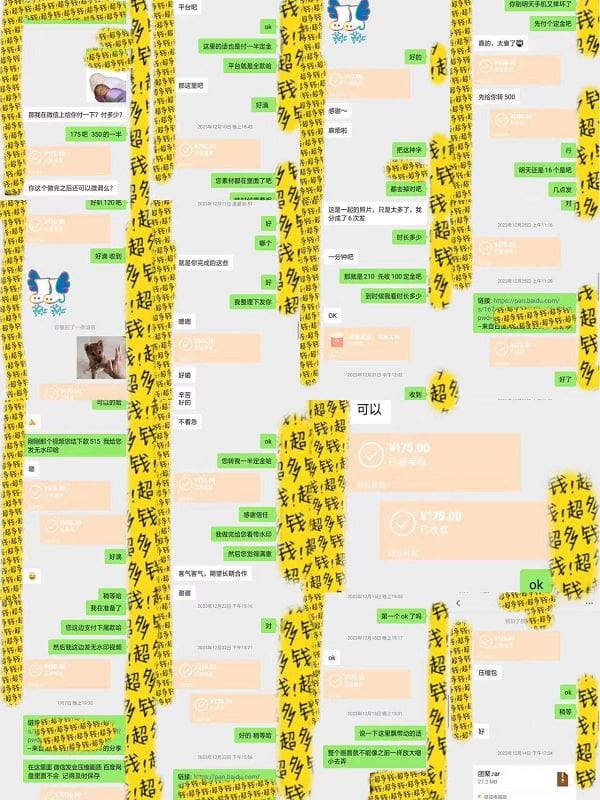 半个月收益7K十，无脑搬砖，0成本做中间商，转手就赚钱，一单上百块，单