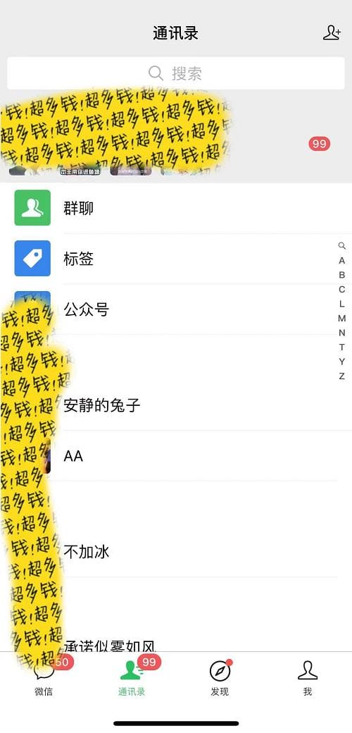小红书短剧赛道，私域引流交易，会复制粘贴，日入500十（附6.7T短剧资源）