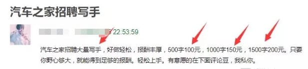 正规兼职平台大搜罗！这些平台助你日赚百元不是梦