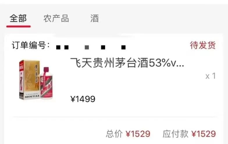 四个不起眼却超挣钱的副业，普通人也能轻松上手，速来了解！